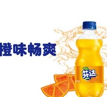 Fanta Soda