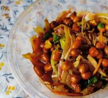 Spicy Pig Ear Salad