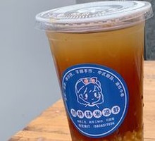 Rice Noodles in Sweet Syrup
