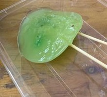 Crystal Steamed Rice Cake