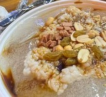 Brown Sugar Glutinous Rice Balls with Ice Jelly