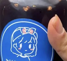 Traditional Plum Soda