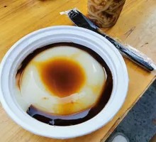 Brown Sugar Handmade Cold Cake