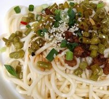 Vegetarian Chili Noodles