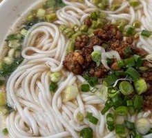 Clear Soup Rice Noodles