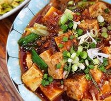 Braised Tofu