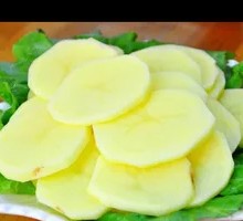 Potato