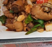 Glutinous Rice and Pig Trotter Delight