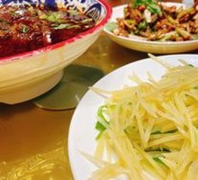 Sliced Potatoes with Green Pepper