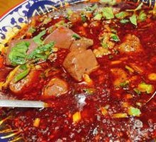 Slip Meat Blood Curd