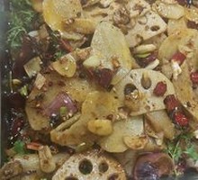 Roasted Qian Fish