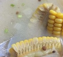 Radish Soup