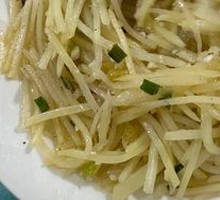 Sour Spicy Potato Strips