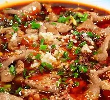 Sichuan Boiled Pork Slices