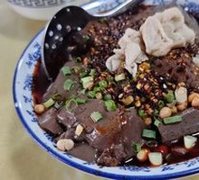 Fatty Intestine with Blood Curd