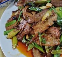 Twice-Cooked Pork