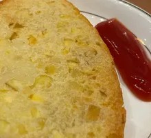 Potato Pancake