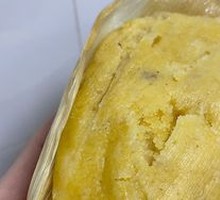 Corn Oil Dumplings