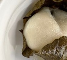 Leaf dumpling