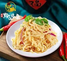 Tofu Skin and Bean Thread Stir-Fry