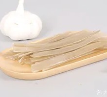 Wide Rice Noodles