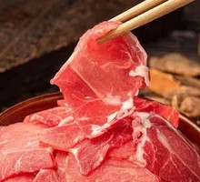 Tendon Meat