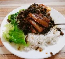 Preserved Vegetable Braised Pork Rice Bowl