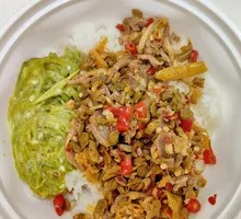 Stir-Fried Chicken Offal with Crushed Peppers and Rice