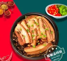 Preserved Mustard Greens with Pork Belly