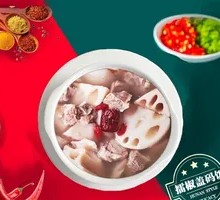Lotus Root and Pork Spine Soup