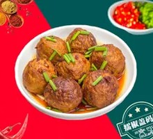 Black Pepper Meatballs