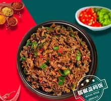 Minced Pork with Grandmother's Pickled Vegetables