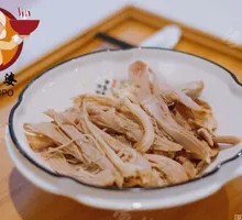 Chicken Chicken Soup Rice