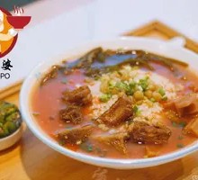 Tomato Pork Rib Bean Soup Rice