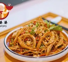 Chicken Noodle Salad