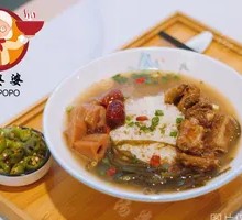Pork Rib Chicken Rice