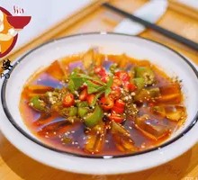 Spiced Century Egg Salad