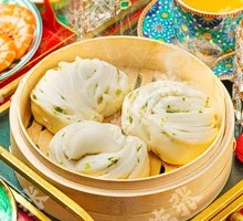 Scallion Buns