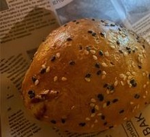 Xinjiang Raisin Naan