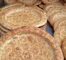 Sesame Flatbread