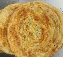 Scallion Layered Naan