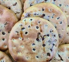 Rose Jam Naan