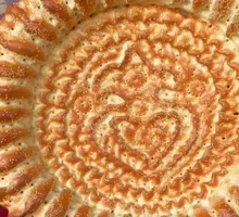 Xinjiang Aigu烤Naan