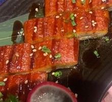 Grilled Eel