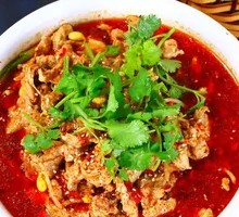 Sichuan Boiled Pork Slices