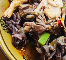 Spicy Chicken Offal Salad