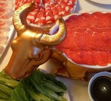 Fortune Golden Ox Boat