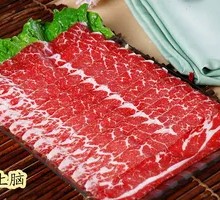 Wagyu Upper Rib
