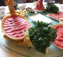 Beef Tongue