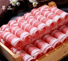 Premium Beef Rolls